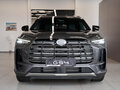 2025 GAC GS4, серый, 3849000 рублей - вид 1