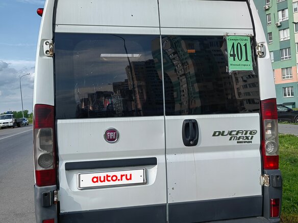2014 Fiat Professional Ducato, белый - вид 7