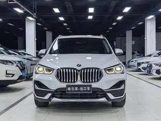 2022 BMW X1 Long 20Li sDrive II (F48) Рестайлинг, белый, 2080000 рублей, вид 2