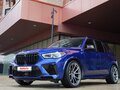 2020 BMW X5 M Competition III (F95), синий, 10555000 рублей