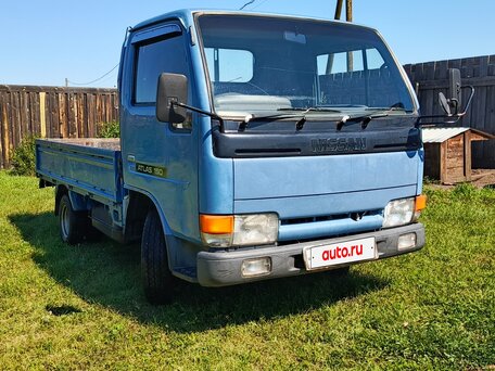 1993 Nissan Atlas, синий, 860000 рублей, вид 3