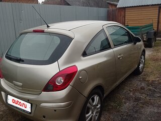 2008 Opel Corsa D, серый, 280000 рублей, вид 3