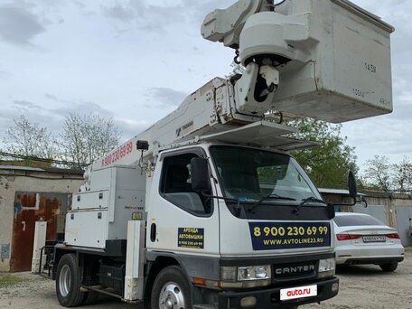 2002 Fuso (Mitsubishi) Canter, белый, 4200000 рублей, вид 1