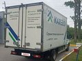 2020 Ford Transit, белый, 1990000 рублей - вид 4