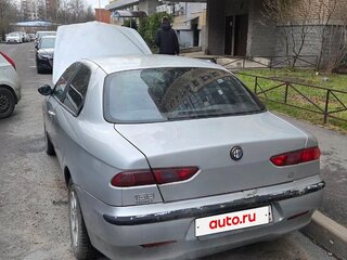 2001 Alfa Romeo 156 I, серебристый, 170000 рублей, вид 5