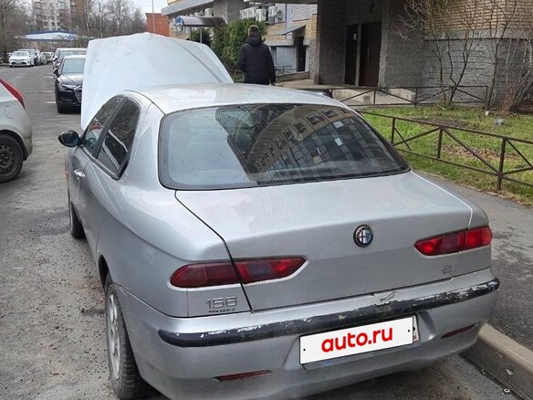2001 Alfa Romeo 156 I, серебристый, 170000 рублей - вид 4