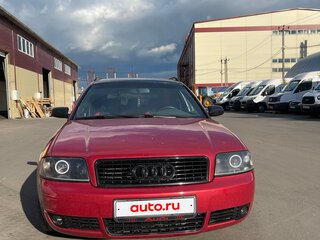 2001 Audi A6 II (C5), пурпурный, 650000 рублей, вид 2