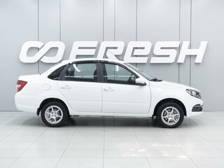 2024 Lada (ВАЗ) Granta I Рестайлинг, белый, 909000 рублей, вид 4