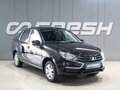 2022 Lada (ВАЗ) Granta I Рестайлинг, чёрный, 849000 рублей