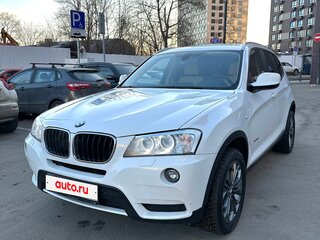 2013 BMW X3 20i xDrive II (F25), белый, 1950000 рублей, вид 1