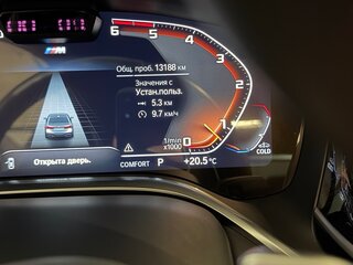 2021 BMW 7 серии 740d xDrive VI (G11/G12) Рестайлинг, чёрный, 10500000 рублей, вид 4