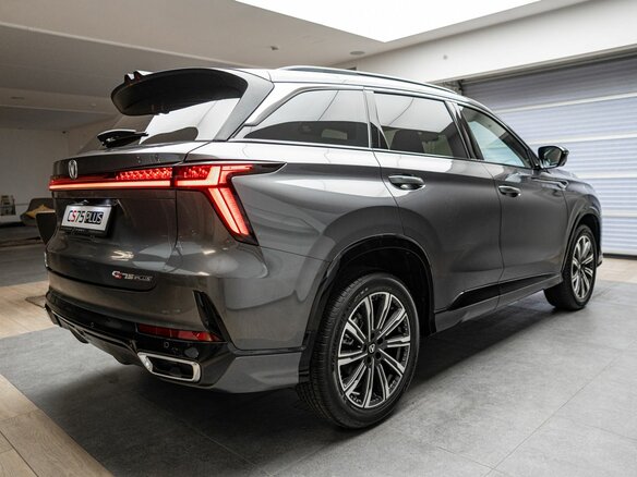 2024 Changan CS75 Plus III, серый, 4029900 рублей - вид 3