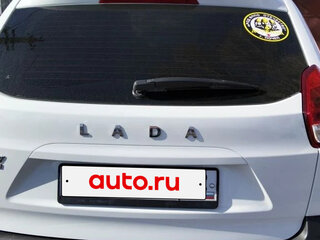 2020 Lada (ВАЗ) XRAY Cross I, белый, 1300000 рублей, вид 2