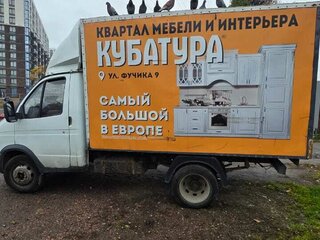 2006 ГАЗ ГАЗель (3302), белый, 430000 рублей, вид 3
