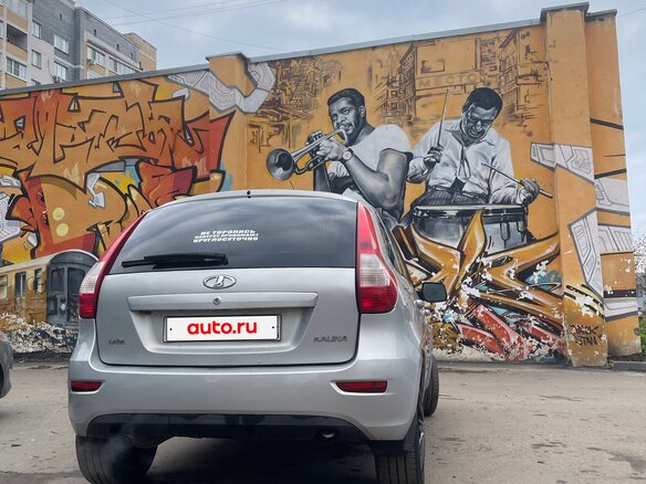 2013 Lada (ВАЗ) Kalina II, серебристый, 390000 рублей - вид 12