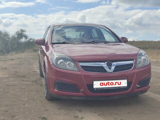 2006 Opel Vectra C Рестайлинг, красный, 500000 рублей, вид 4