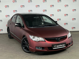 2008 Honda Civic VIII, красный, 649000 рублей, вид 1