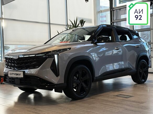 2026 Geely Cityray, серебристый, 3344990 рублей