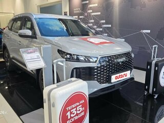 2026 Tenet T4L, серый, 2344000 рублей, вид 2
