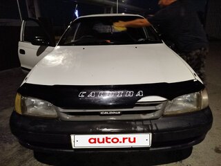 1994 Toyota Caldina I, белый, 270000 рублей, вид 2
