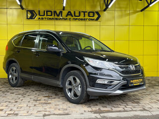 2016 Honda CR-V IV Рестайлинг, чёрный, 2249000 рублей, вид 3