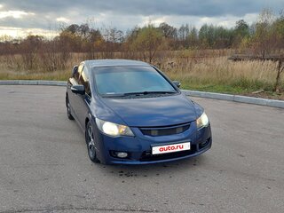 2009 Honda Civic VIII Рестайлинг, синий, 800000 рублей, вид 2