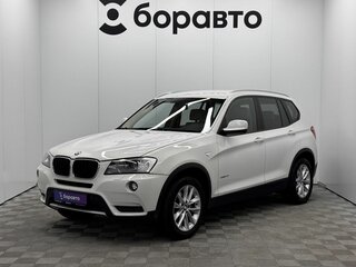 2014 BMW X3 20i xDrive II (F25), белый, 1710000 рублей, вид 1