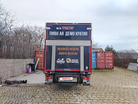 2011 DAF LF 45, чёрный, 4600000 рублей - вид 4