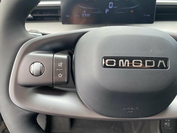 2026 Omoda C5 II, белый, 2629000 рублей - вид 14