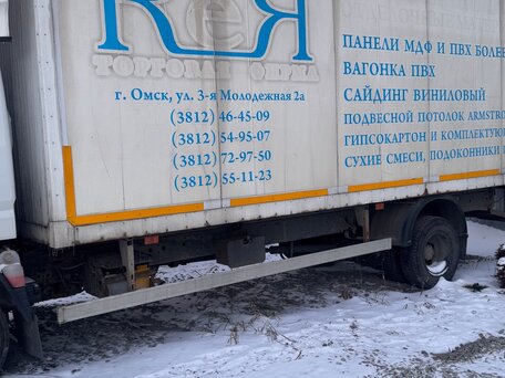 2013 Fuso (Mitsubishi) Canter, белый, 2300000 рублей, вид 3