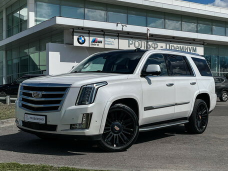 Cadillac Escalade IV