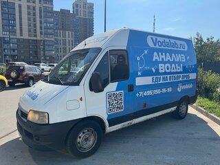 2009 Fiat Professional Ducato, белый, 700000 рублей, вид 3