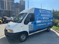 2009 Fiat Professional Ducato, белый, 700000 рублей - вид 2