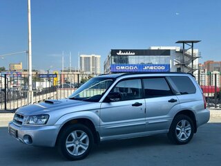2003 Subaru Forester II, серебристый, 520000 рублей, вид 1