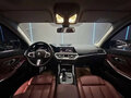 2023 BMW 3 серии Long 320Li VII (G2x) Рестайлинг, синий, 2700000 рублей - вид 8
