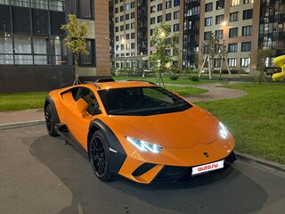 2023 Lamborghini Huracán Sterrato I Рестайлинг, оранжевый, 43900000 рублей, вид 1