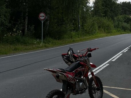 2020 BSE MX 125, красный, 80000 рублей, вид 1