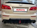 2007 Lexus IS 250 II, бежевый, 1250000 рублей - вид 5