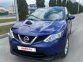 2014 Nissan Qashqai II, синий, 1120000 рублей - вид 2