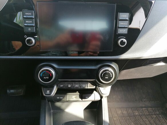 2021 Kia Rio IV Рестайлинг, коричневый, 1707000 рублей - вид 8