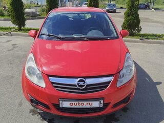 2007 Opel Corsa D, красный, 590000 рублей, вид 2