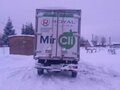 2015 Ford Transit, белый, 1550000 рублей - вид 2