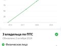 2015 Nissan Juke I Рестайлинг, жёлтый, 1600000 рублей - вид 7