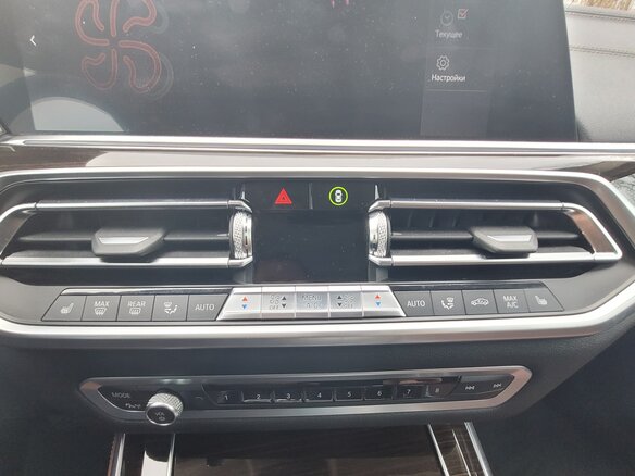2019 BMW X5 30d IV (G05/G18), чёрный, 6295405 рублей - вид 16