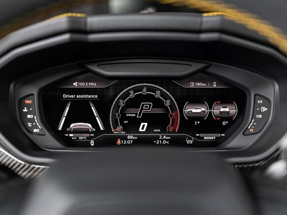 2025 Lamborghini Urus Performante I Рестайлинг, жёлтый, 52236000 рублей - вид 18