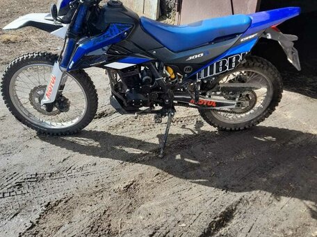 2020 Racer XVR, синий, 150000 рублей, вид 4