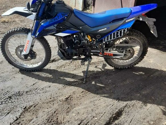 2020 Racer XVR, синий, 150000 рублей - вид 3