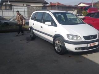 2002 Opel Zafira A, белый, 460000 рублей, вид 5
