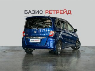 2015 Honda Freed I Рестайлинг 2, синий, 1329000 рублей, вид 5