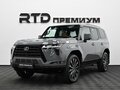 2026 Lexus GX 550 III, серый, 15390000 рублей - вид 2